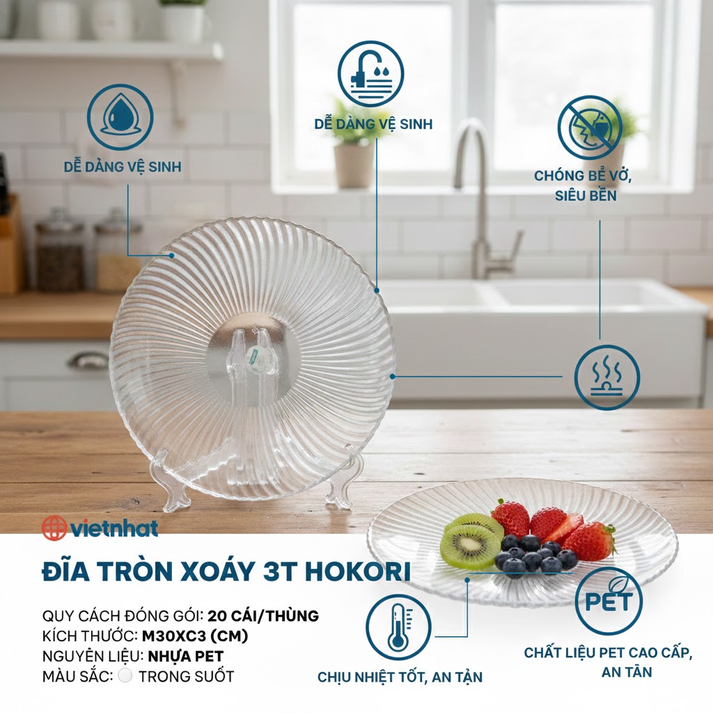 ĐĨA TRÒN XOÁY 3T HOKORI 1165