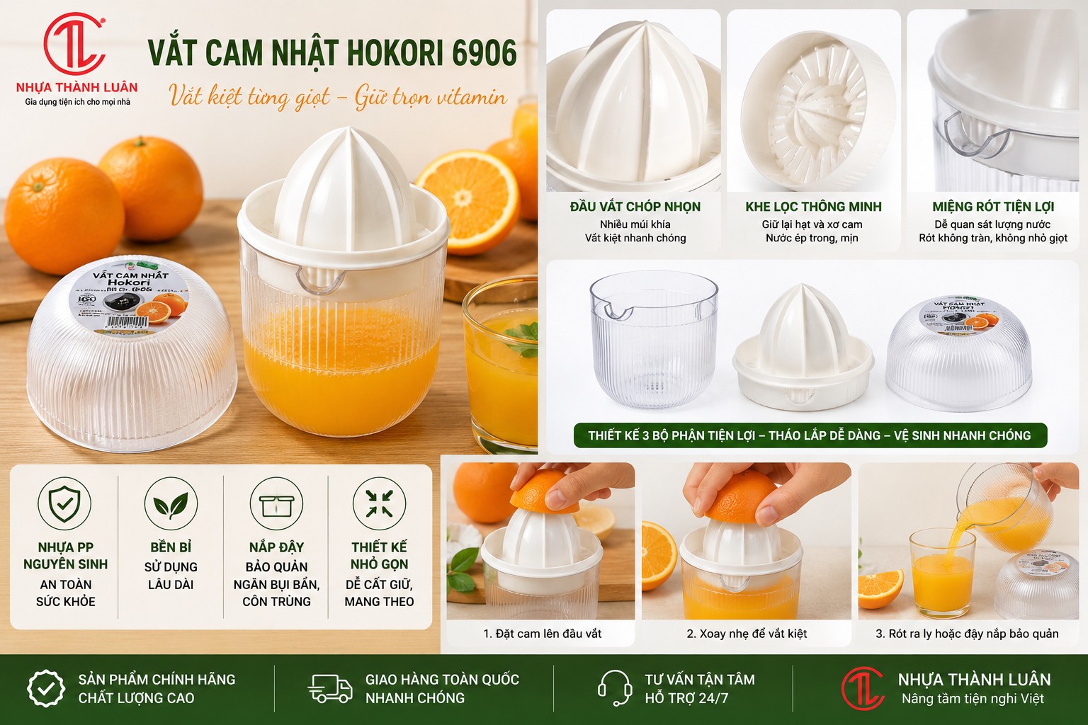 VẮT CAM NHẬT HOKORI 6906