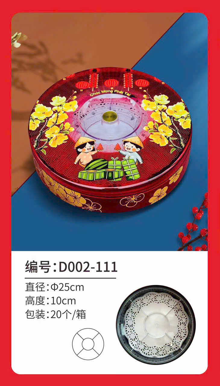 mứt tròn bé D002-111