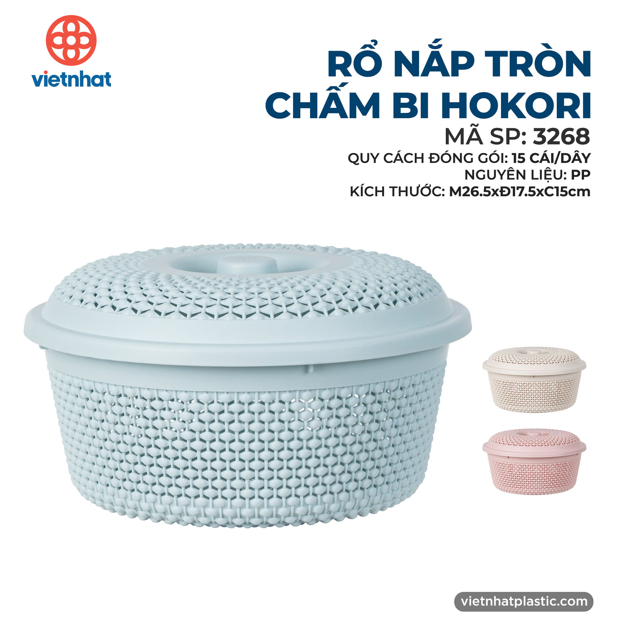 rổ nắp tròn chấm bi hokori 3268
