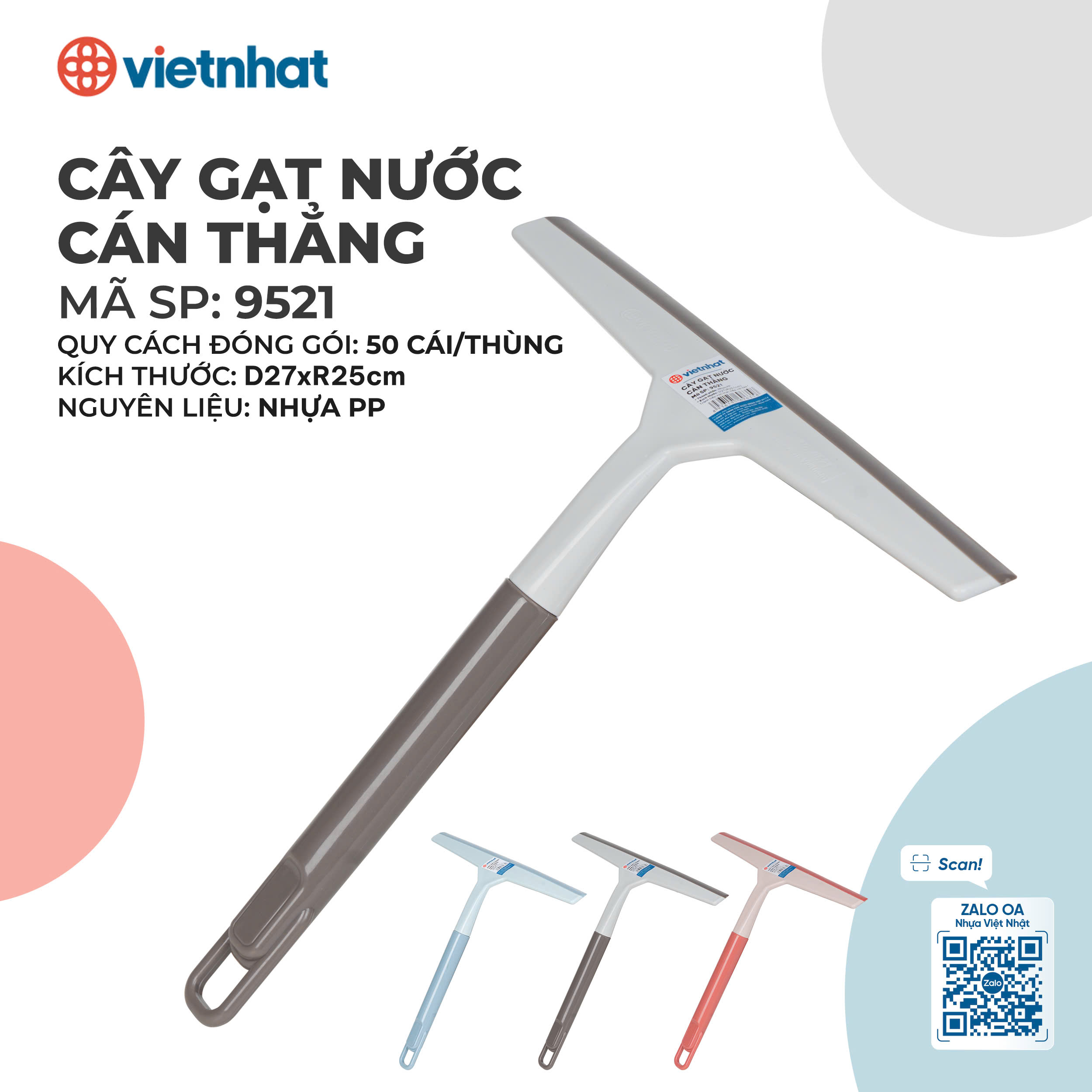 CÂY GẠT NƯỚC CÁN THẲNG 9521