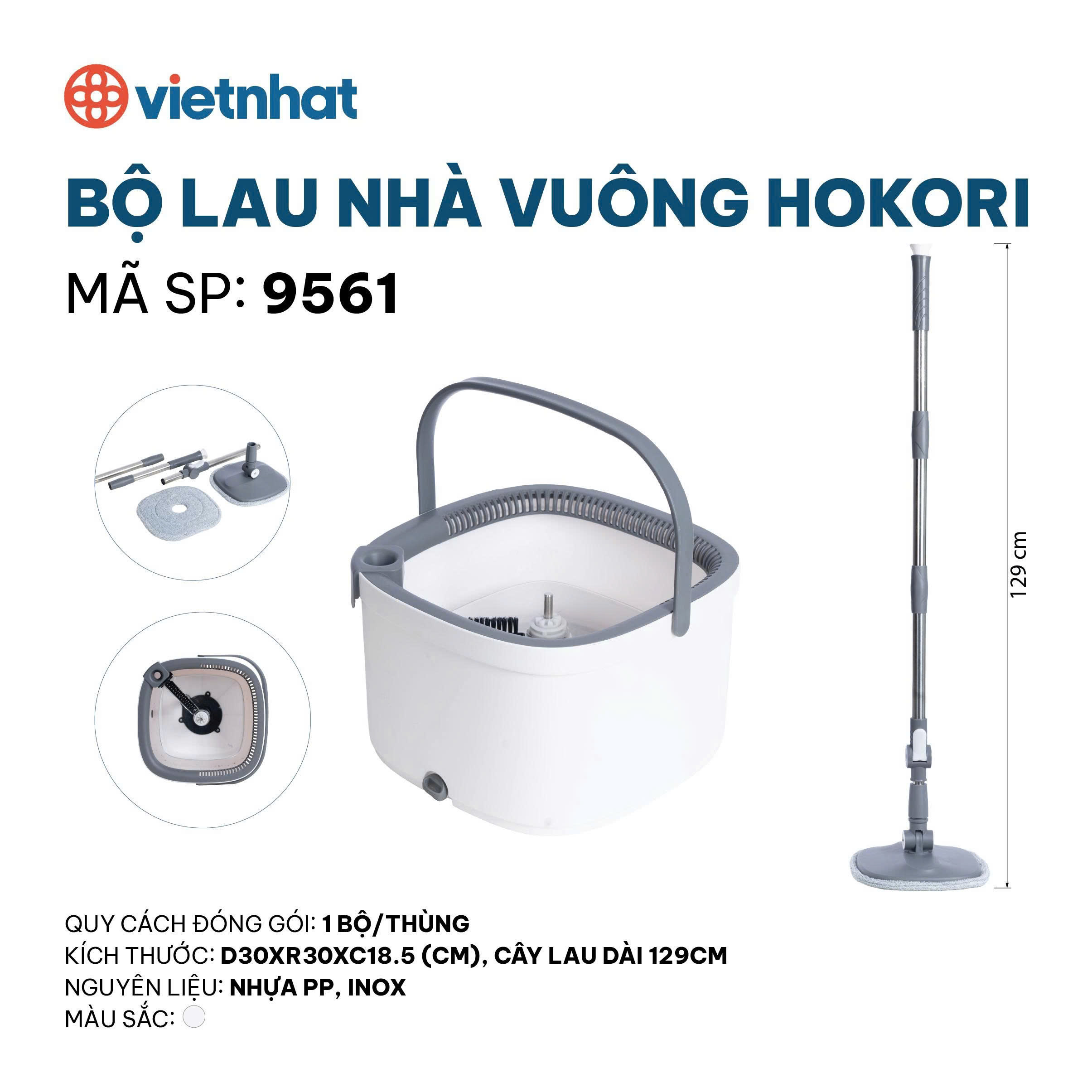 BỘ LAU NHÀ VUÔNG HOKORI 9561
