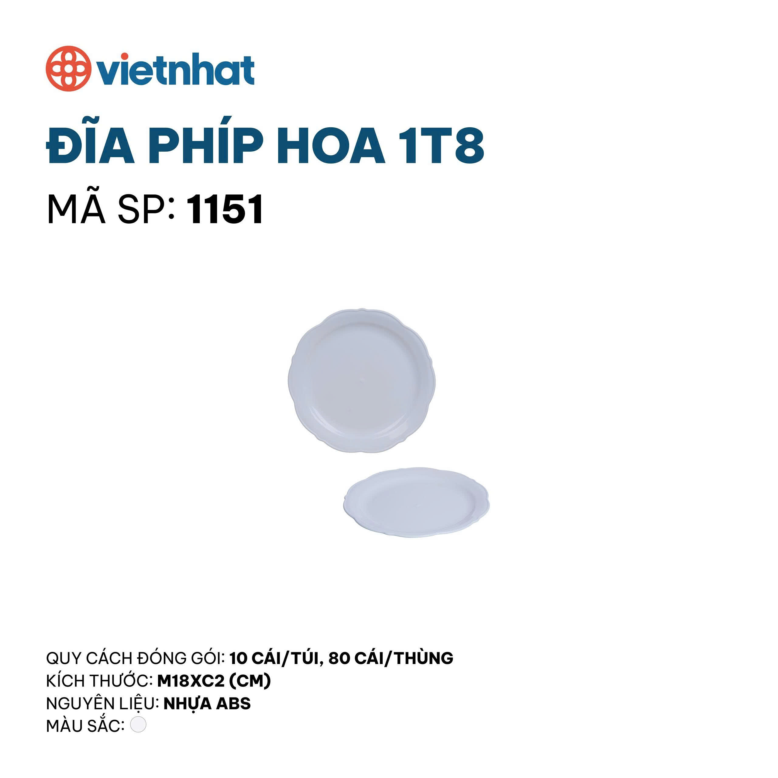 ĐĨA PHÍP HOA 1T8 1151
