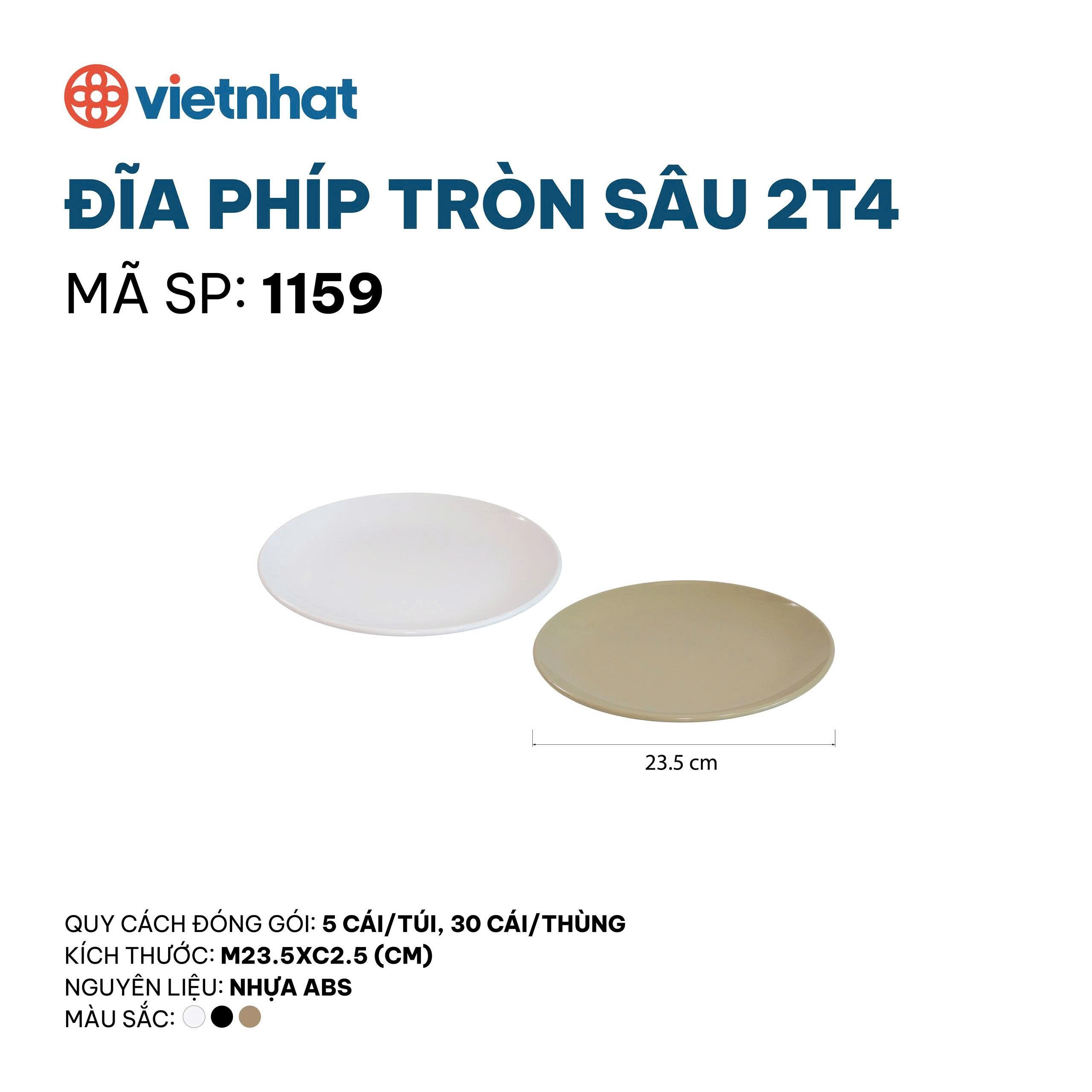 ĐĨA PHIÍP TRÒN SÂU 2T4 1159
