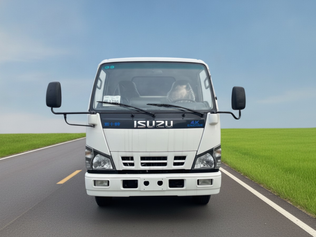 Xe quét đường hút bụi rác 5 khối Fulongma- xe nền Isuzu