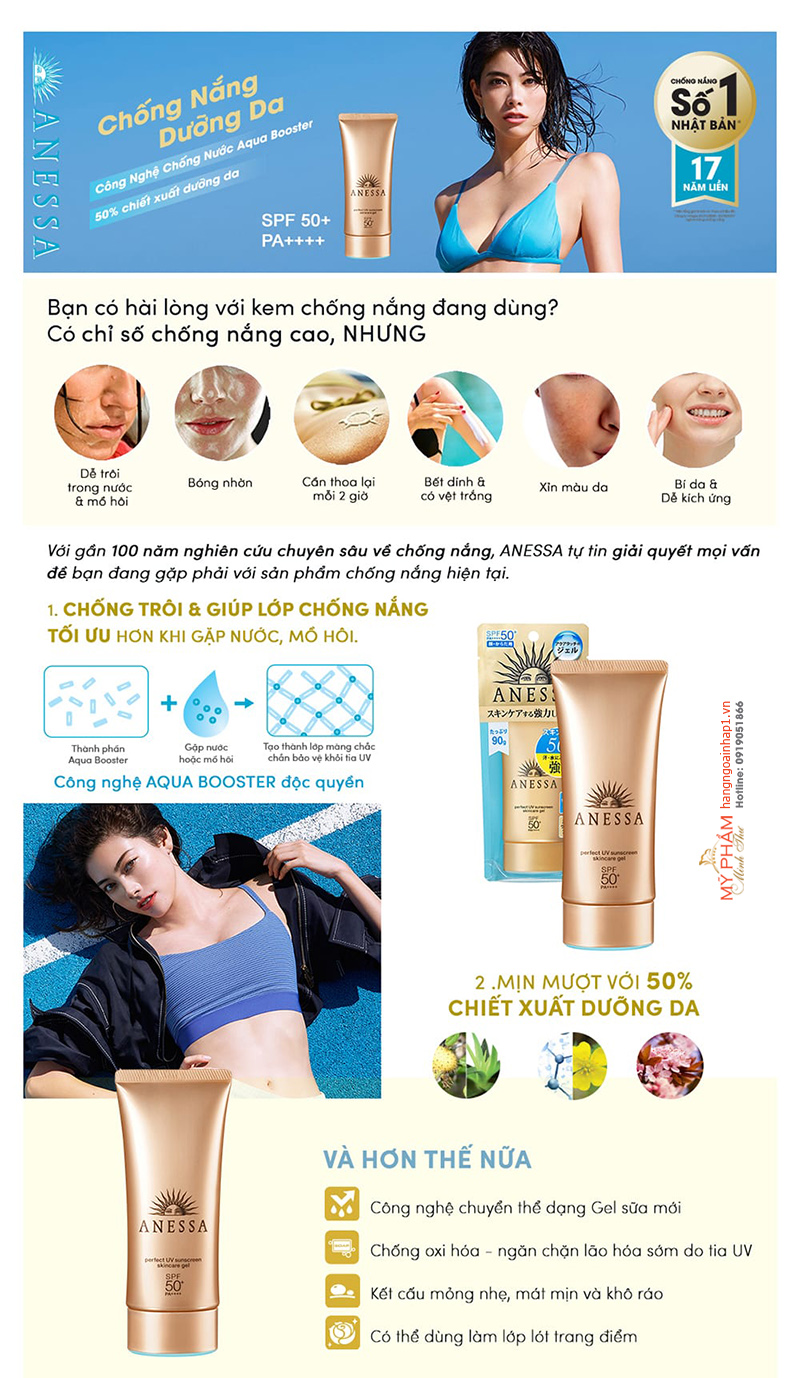 Kem chống nắng Shiseido Anessa 90gr dạng tuýp Công dụng:   Chống nắng toàn diện bởi khả năng lọc được cả 3 tia UVA1, UVA2 và UVB. Dưỡng ẩm, làm mềm da trong quá trình sử dụng. Chống tia UV trong môi trường nước lên đến 80 phút. Dưỡng da ẩm mượt...