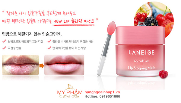 Mặt nạ ngủ môi Laneige Lip Sleeping Mask Cung cấp đầy đủ các vitamin và dưỡng chất cần thiết cho đôi môi luôn căng mọng. Đồng thời làm sạch những tế bào chết trên môi trong quá trình ngủ, phục hồi sự hồng hào cho môi bị thâm sần do sử dụng mỹ phẩm.