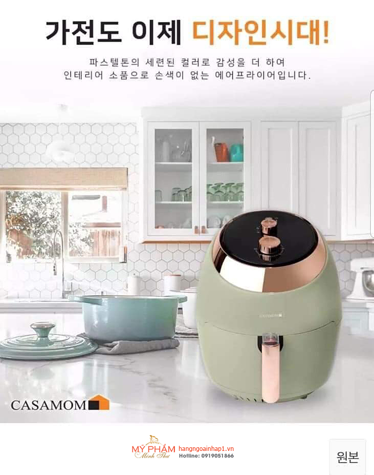 Nồi chiên không dầu Casamom 5.5L - Hàn Quốc