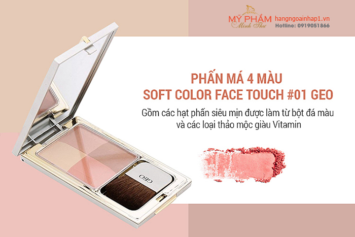 Phấn Má Hồng GEO Soft Color Face Touch 20g