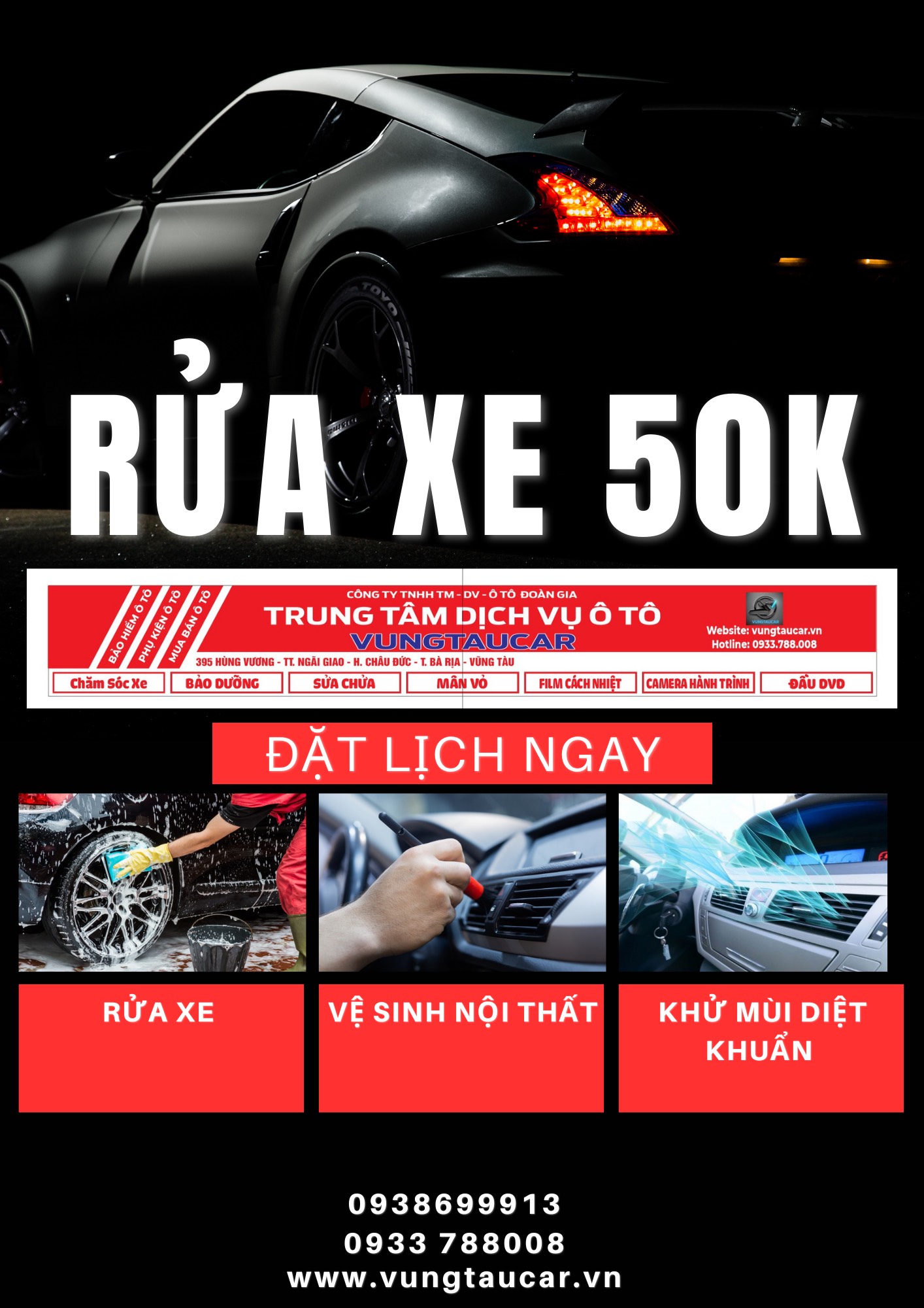 ❎ RỬA XE CHỈ 50K tại VUNGTAUCAR NGÃI GIAO, CHÂU ĐỨC, BRVT