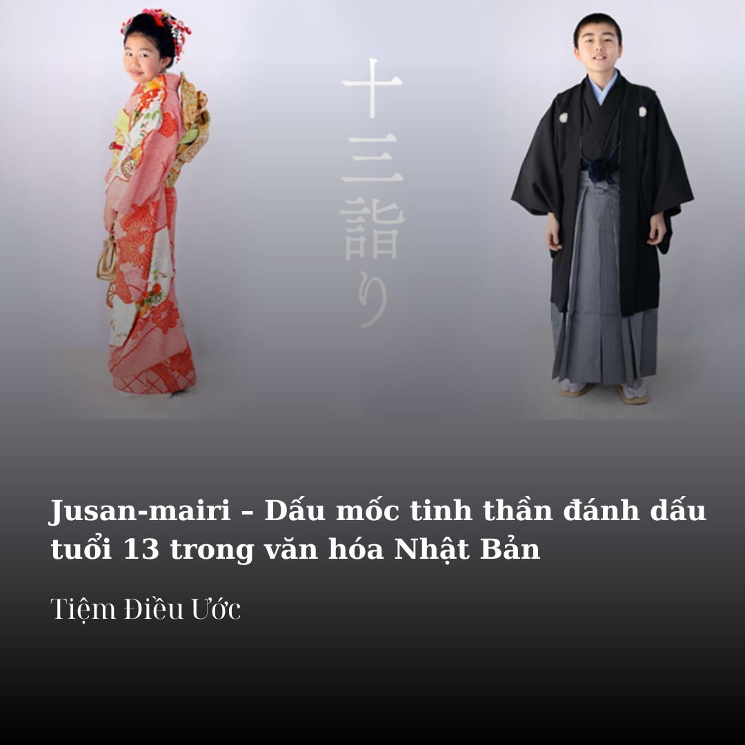 Jusan-mairi – Dấu mốc tinh thần đánh dấu tuổi 13 trong văn hóa Nhật Bản