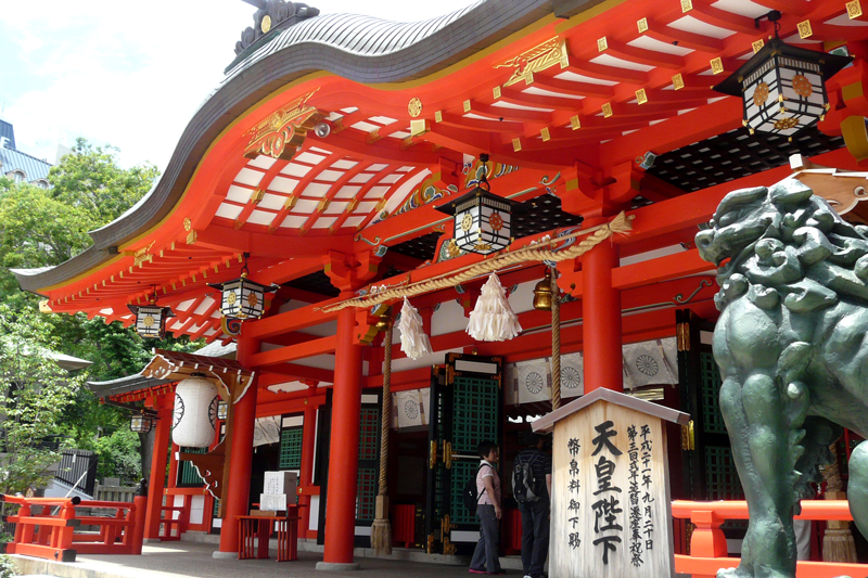 Đền thần Ikuta Jinja ở Kobe - nổi tiếng là đền thần kết duyên.