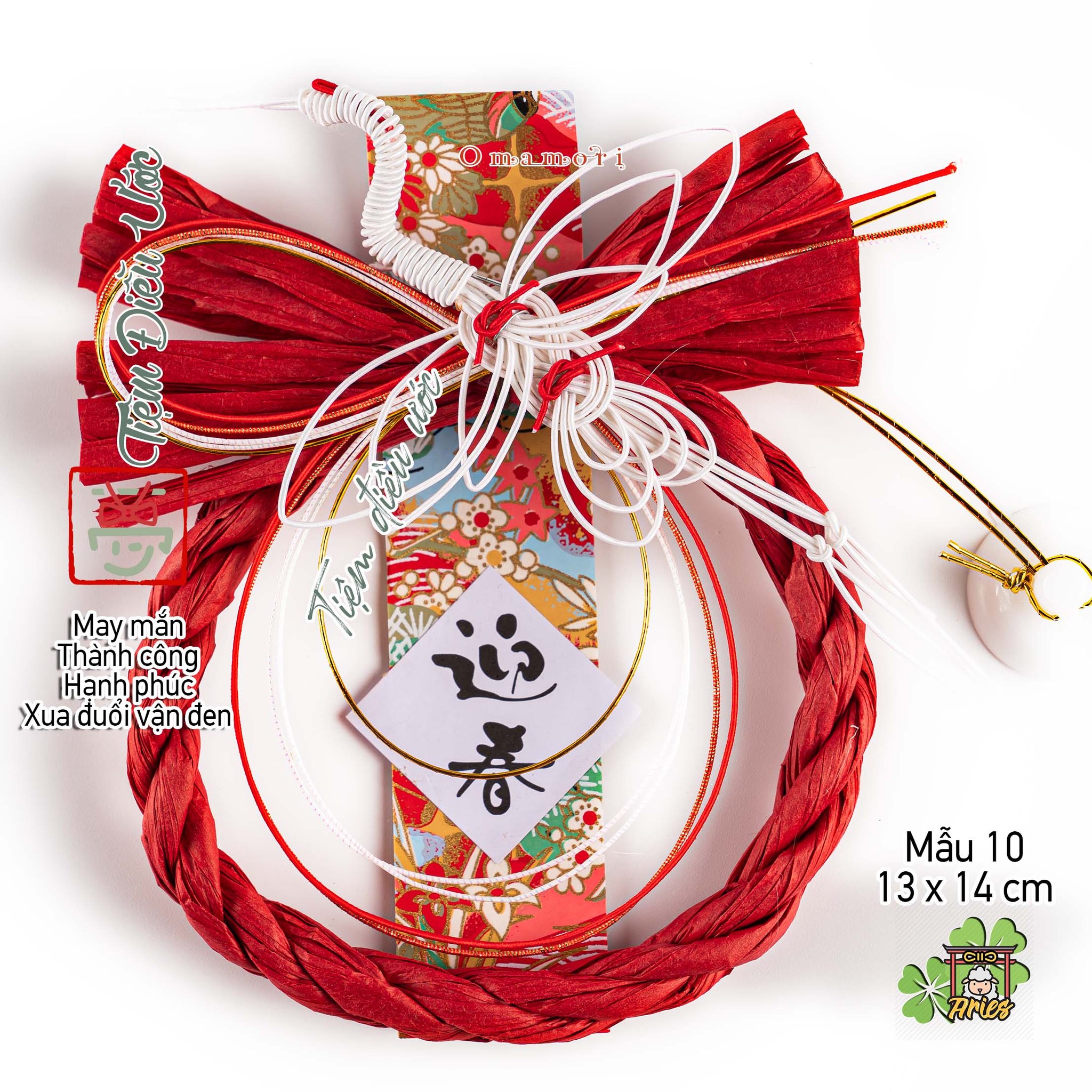 Vòng Shimenawa（しめ縄 )- Treo Trước Cửa Biểu Tượng Ngày Tết ở Nhật Bản.