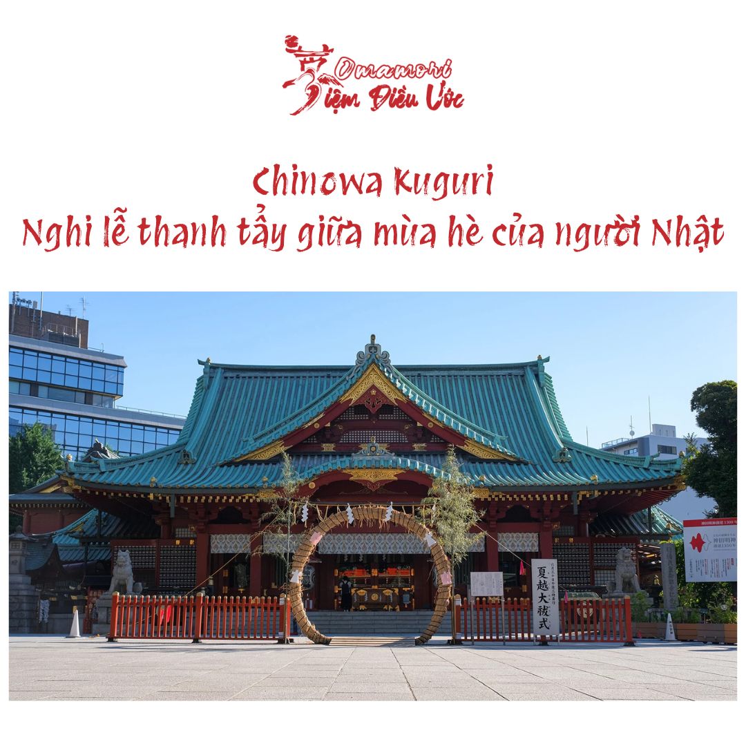 Chinowa Kuguri – Nghi lễ thanh tẩy giữa mùa hè của người Nhật