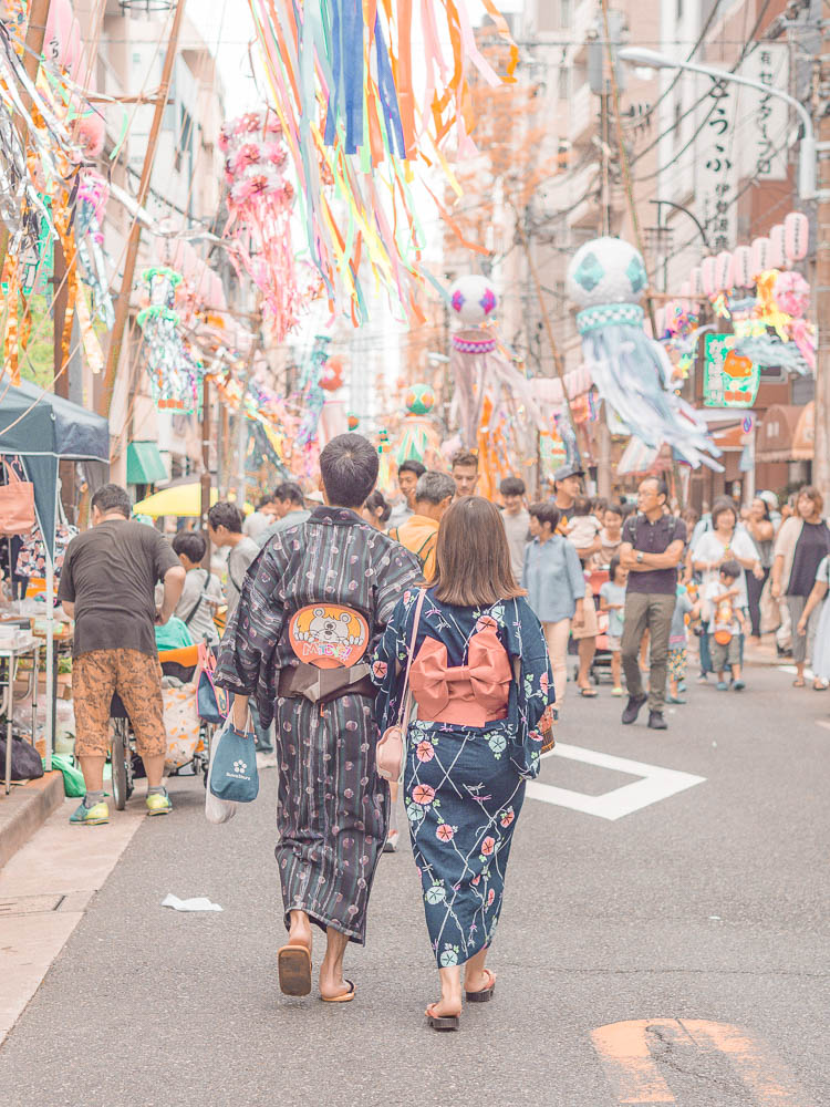 Tanabata ( たなばた ) Lễ Hội Thất Tịch Ở Nhật Bản.