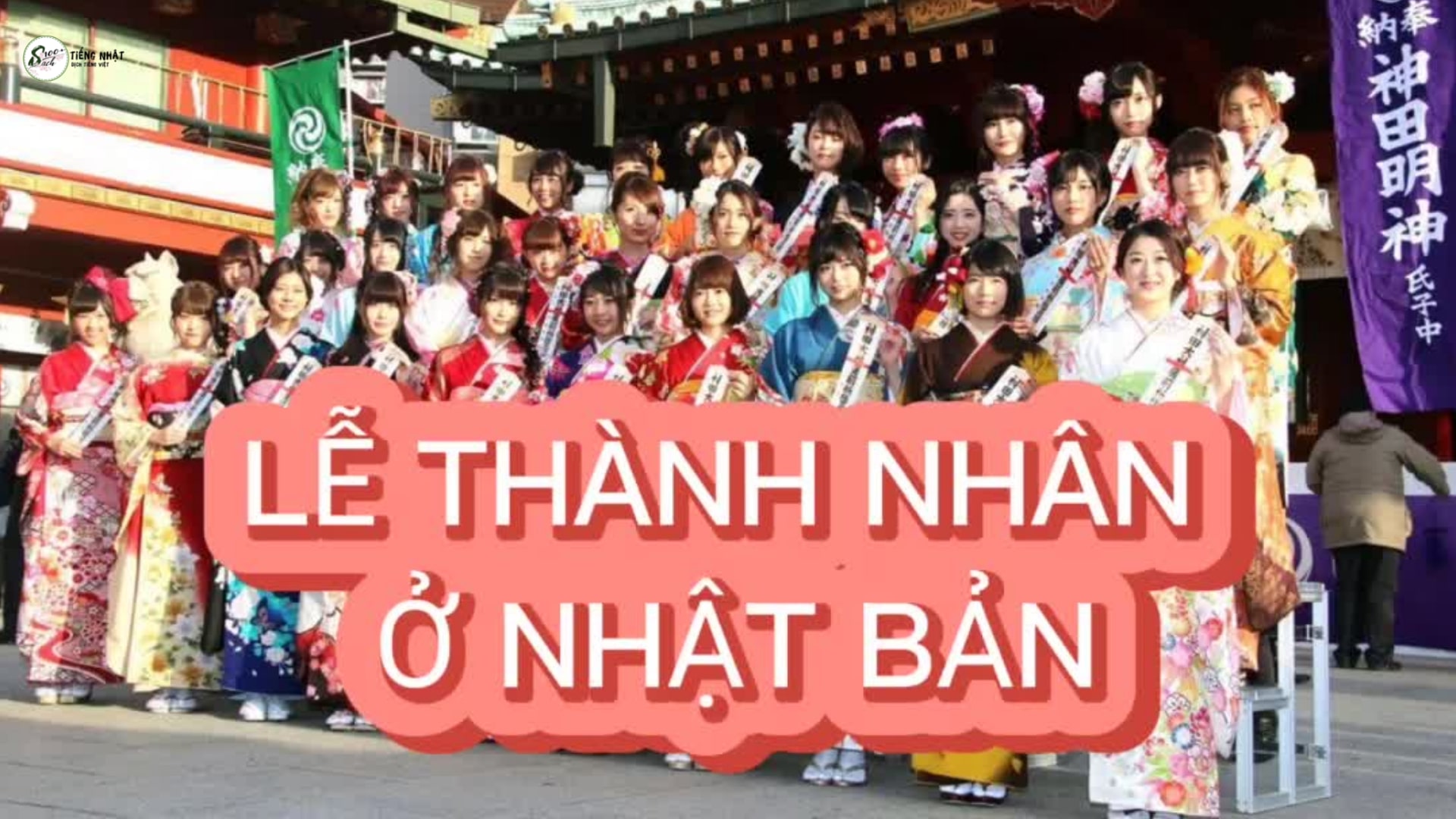 Lễ thành nhân đánh dấu tuổi 20 tươi đẹp của giới trẻ Nhật Bản