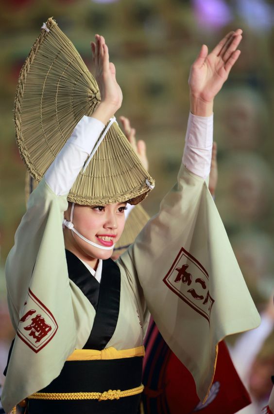 Lễ Hội Awa Odori - Khám Phá Điệu Múa Truyền Thống Nhật Bản Đầy Màu Sắc