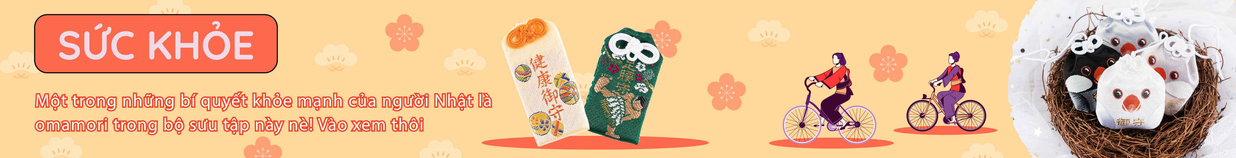 Tiệm Điều Ước