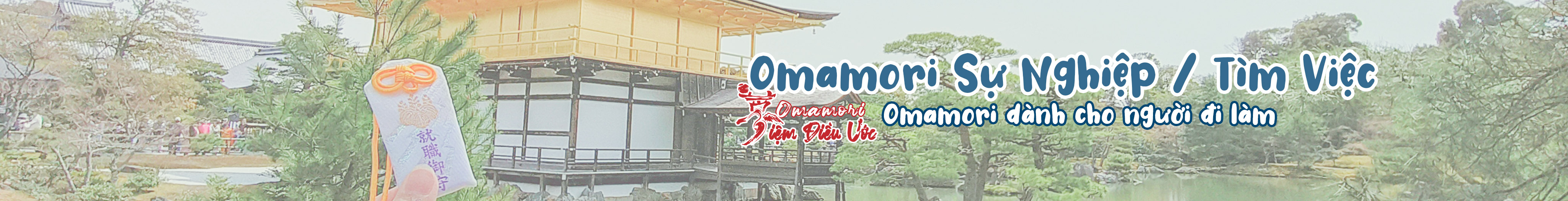 Tiệm Điều Ước