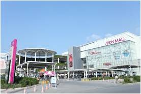 AEON MALL LONG BIÊN