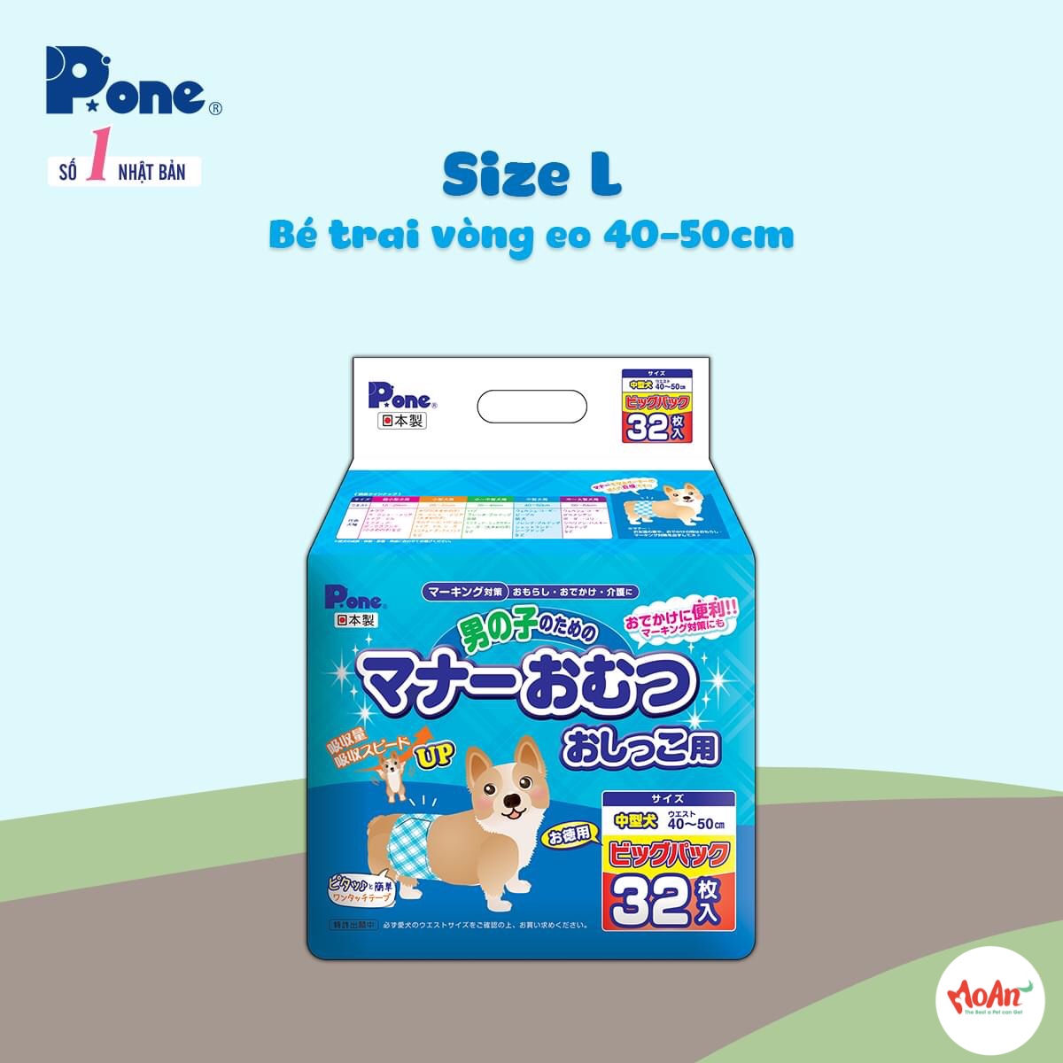 Tã Quấn | Tã Vệ Sinh Bé Trai P.one size L 15-28kg (40-50cm Gói 32 tã)