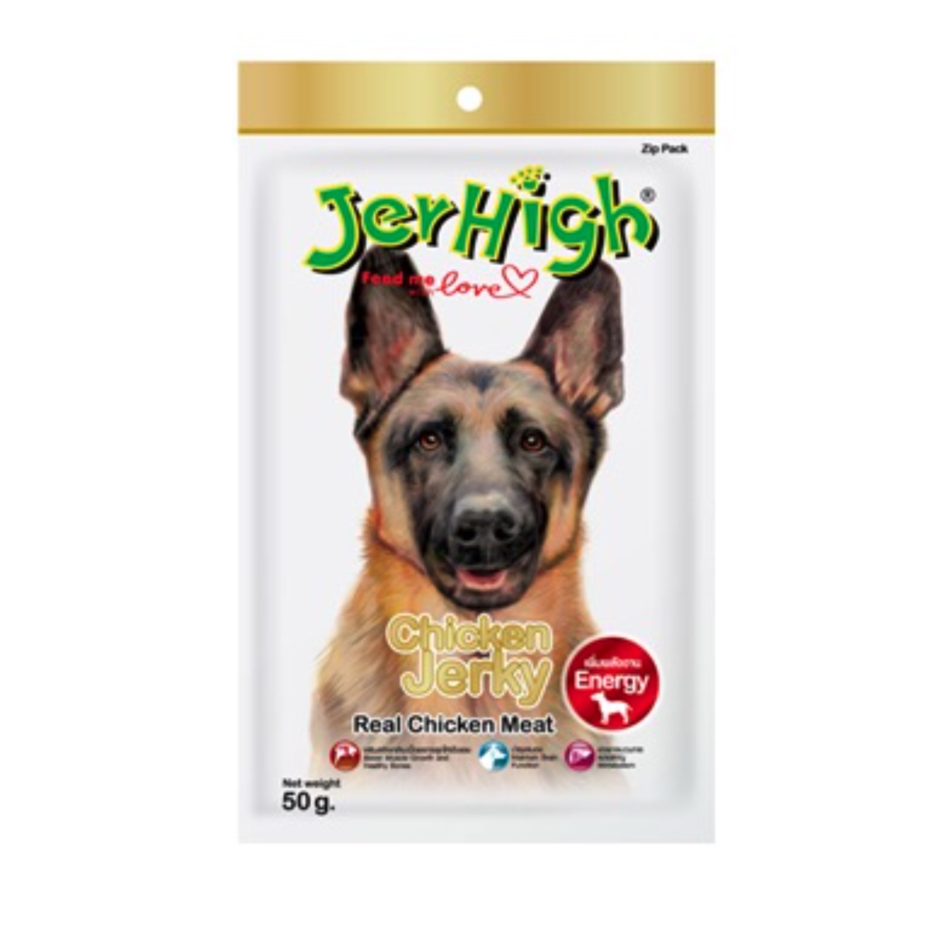 Bánh JerHigh Gà Jerky 70g