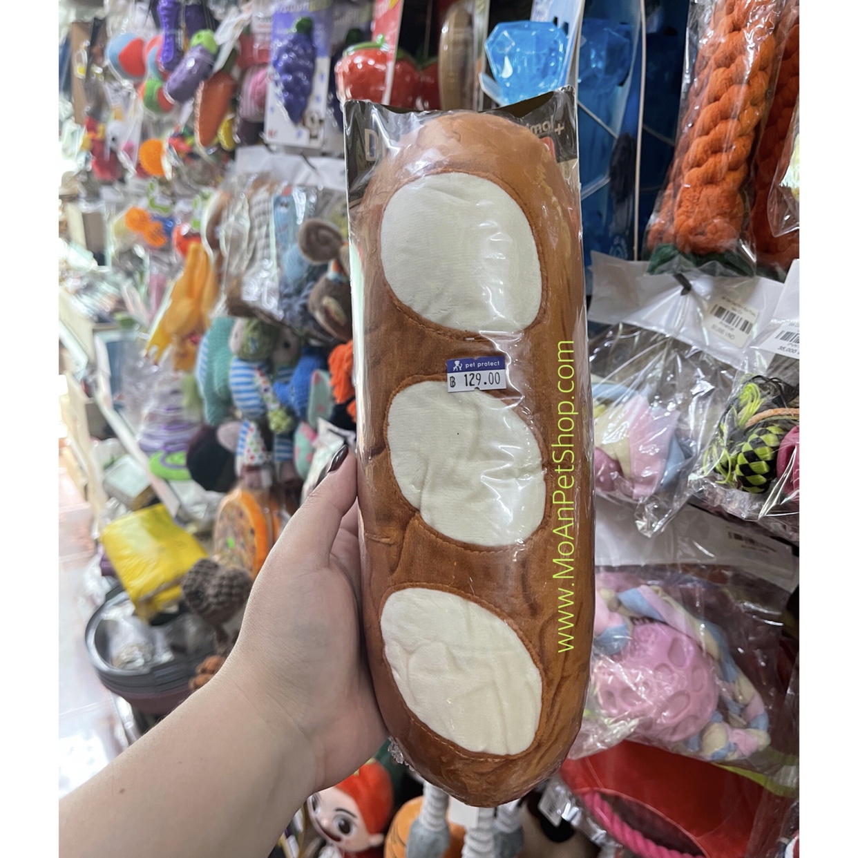Đồ Chơi Nhồi Bông Bíp Bíp Ổ Bánh Mì