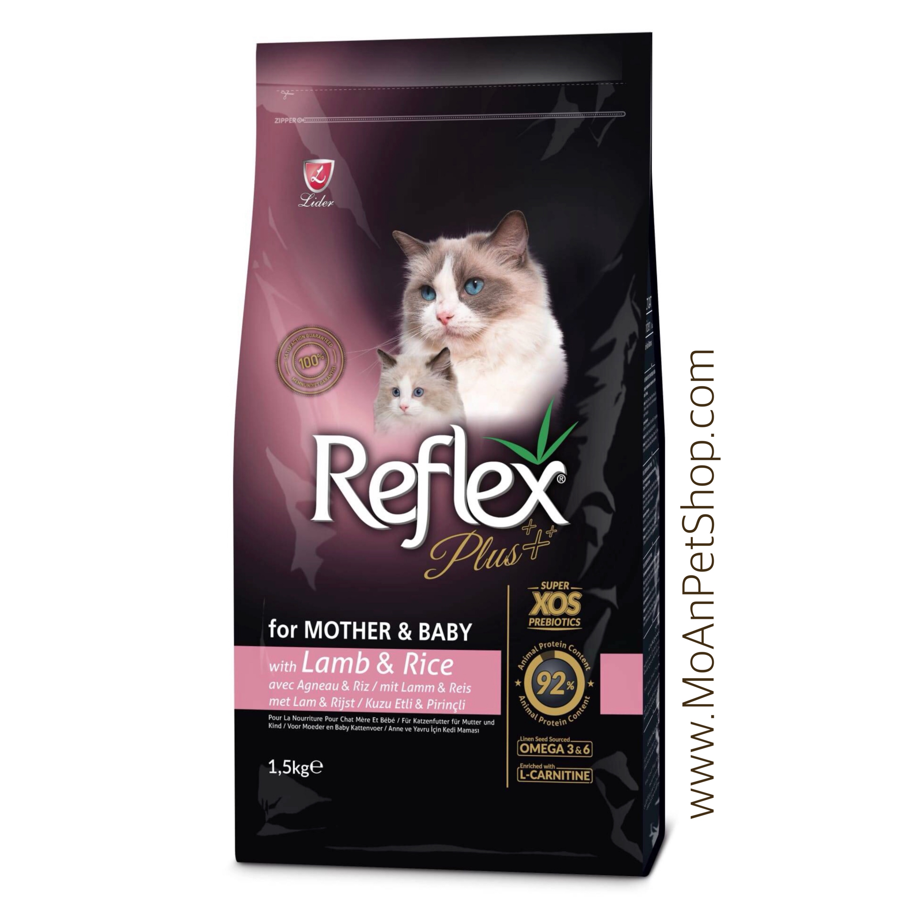 Hạt Mèo Reflex Plus Mother & Baby Lamb & Rice (Cừu & Cơm) 1.5kg
