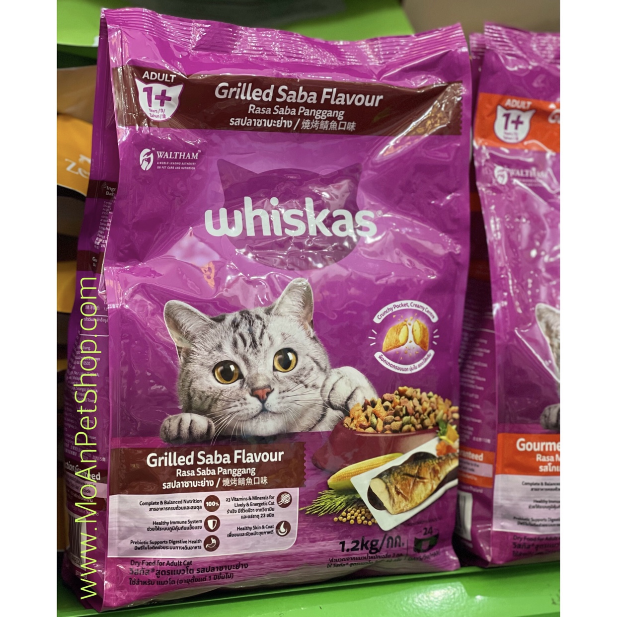 Hạt Mèo Whiskas Adult Cá Saba Nướng Grilled Saba 1.2kg