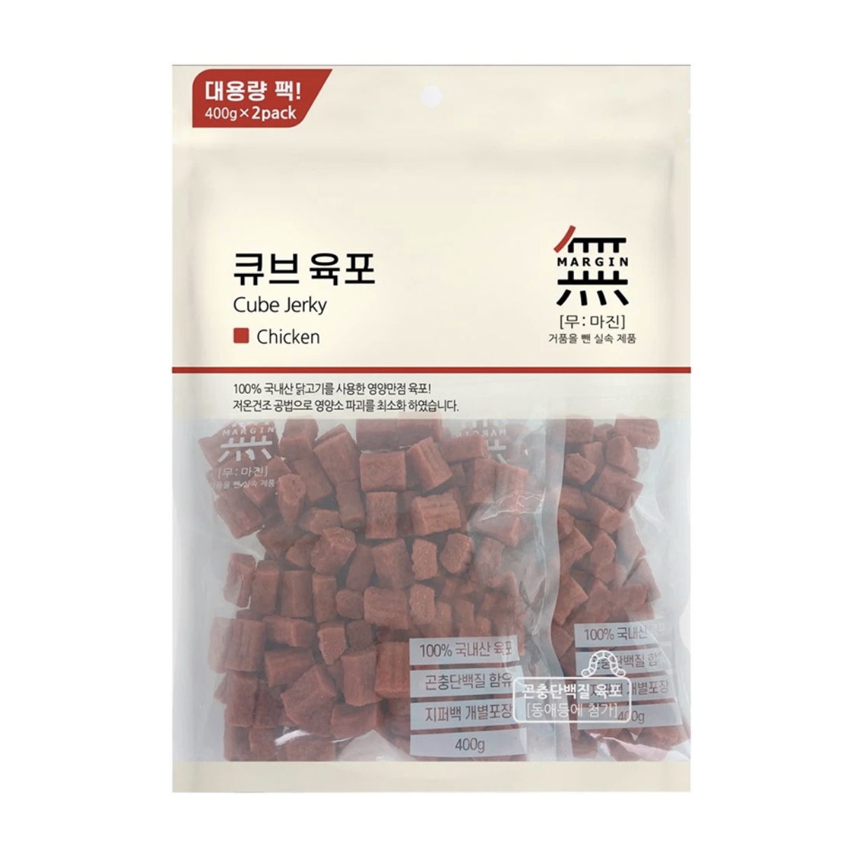 Thịt Gà Viên Bow Wow 800g