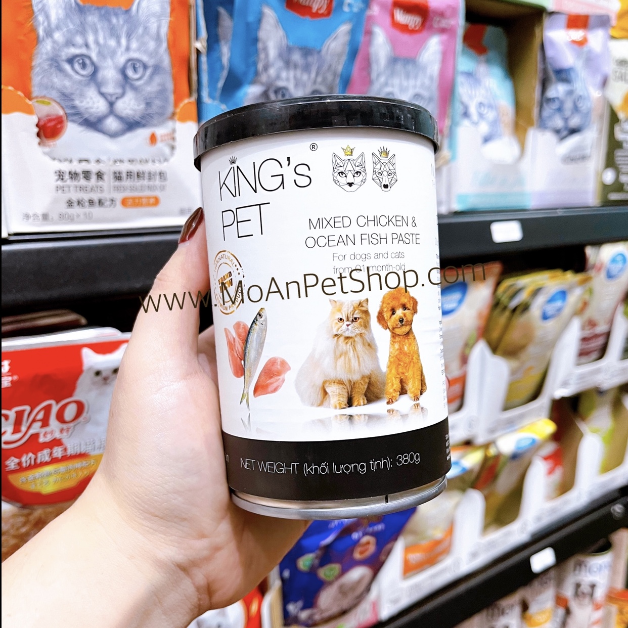 Pate Hỗn Hợp Gà & Cá Biển King's Pet 380g cho Cún Mèo