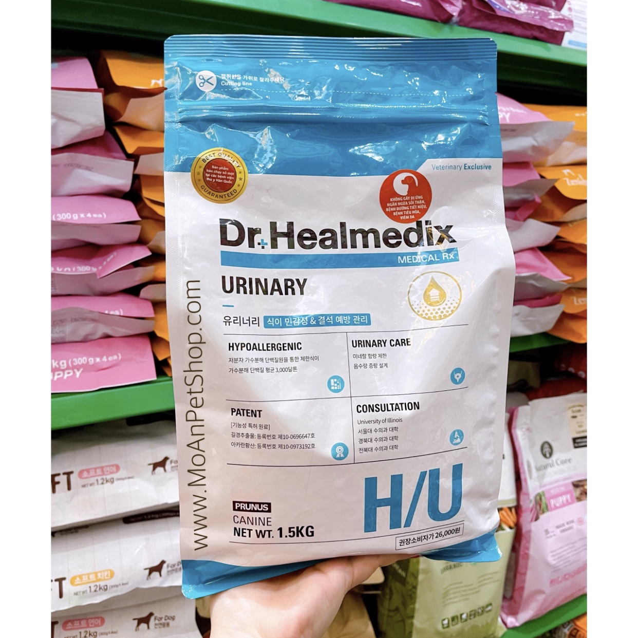 Dr. Healmedix Hypoallergenic & Urinary - Điều Trị Dị Ứng & Tiết Niệu cho Cún 1.5kg