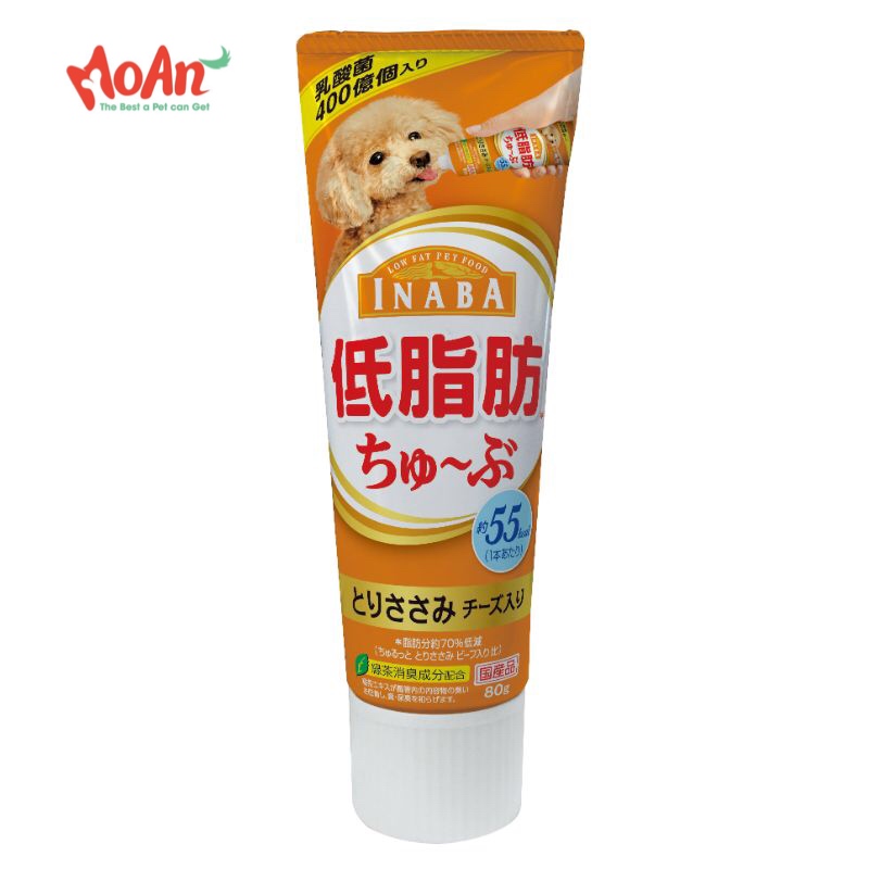 Gel Dinh Dưỡng cho Cún Inaba Thái Lan 80g [Vị Gà & Phô Mai]