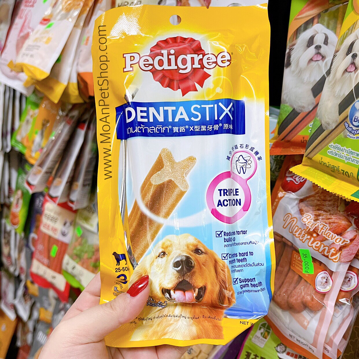 Bánh Xương Sạch Răng Pedigree Dentastix cho Cún lớn 112g (Vị Gà)