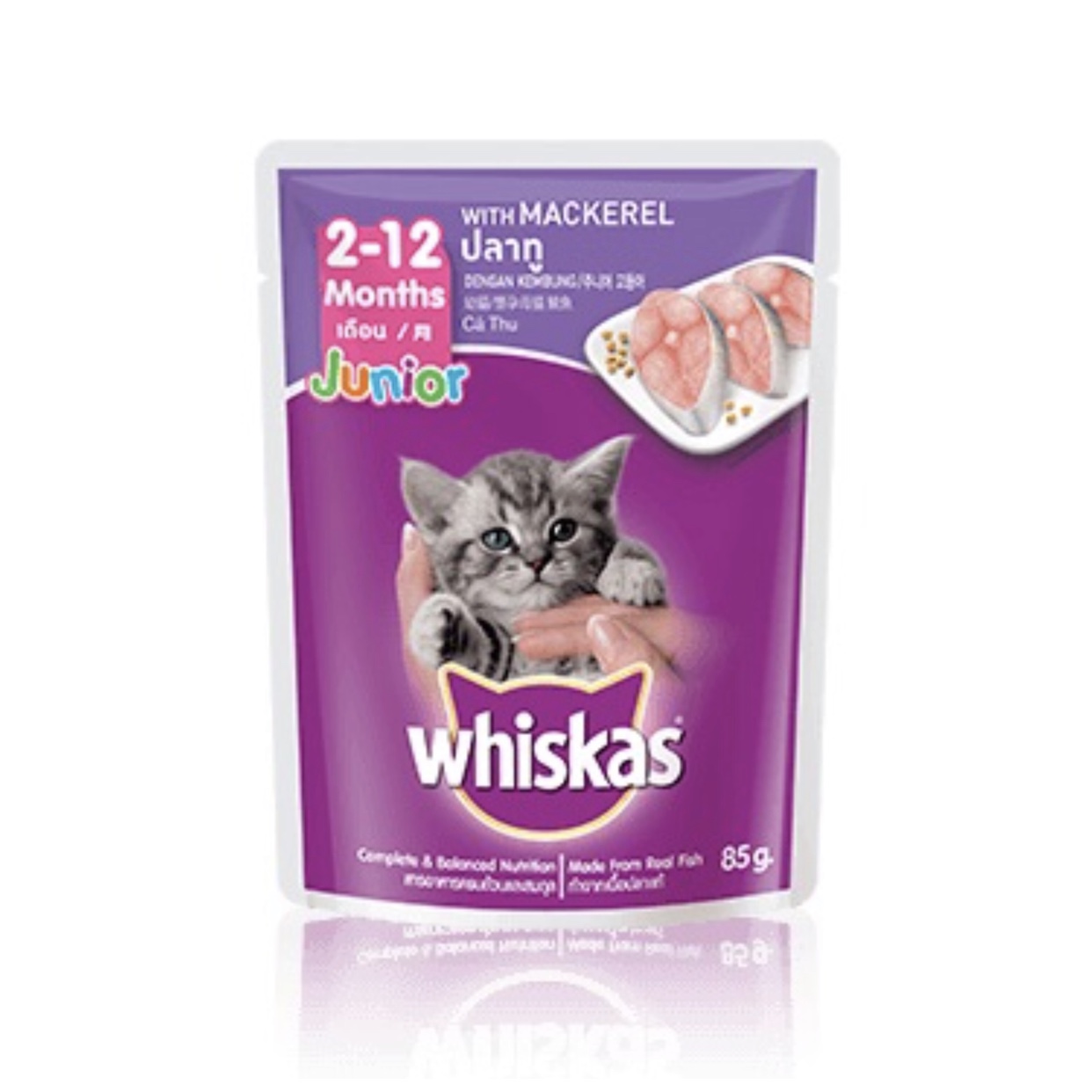 Pate Whiskas dạng sốt Cá thu cho Mèo con 80g (12 gói)