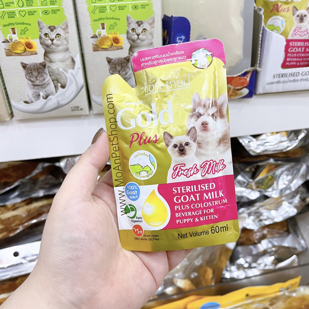 Sữa Tươi Tiệt Trùng Gold Plus Thái Lan 60ml