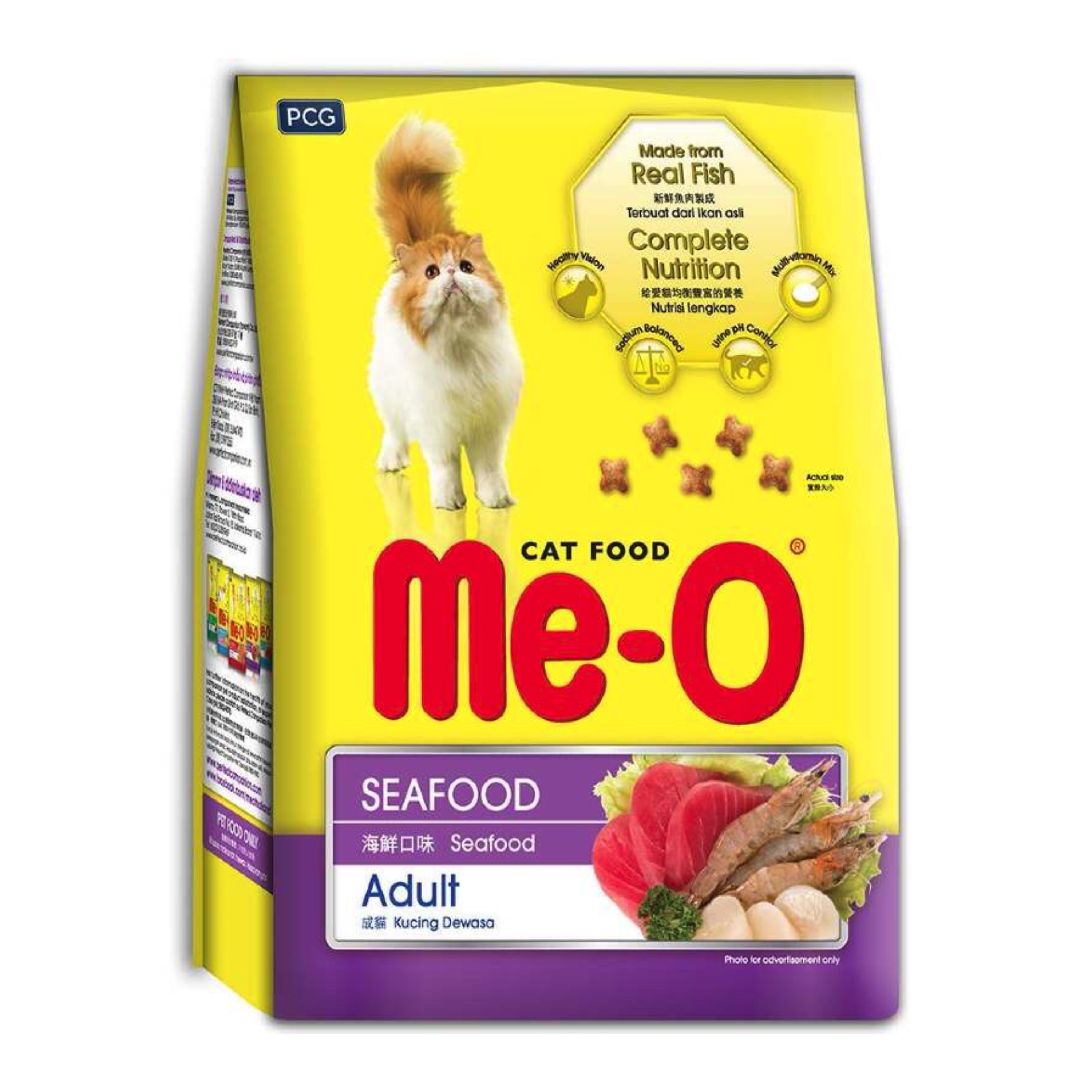 Hạt Mèo Me-O Cat Hải Sản Seafood 1.2kg