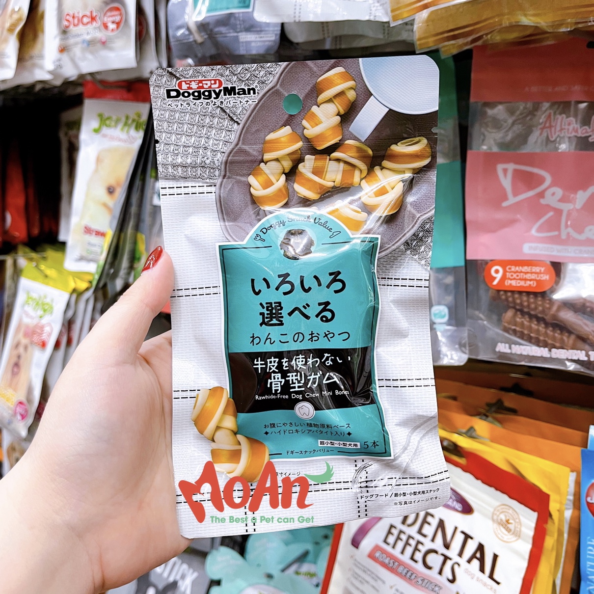 Xương Nơ Hương Sữa DoggyMan (Gói 5 Xương)