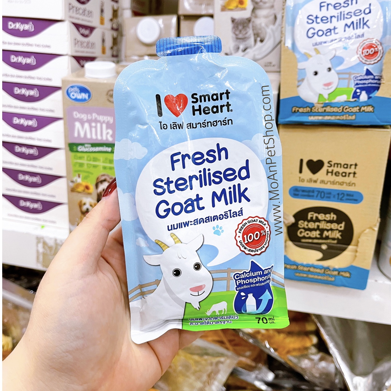 Sữa Tươi Tiệt Trùng SmartHeart Thái Lan 70ml