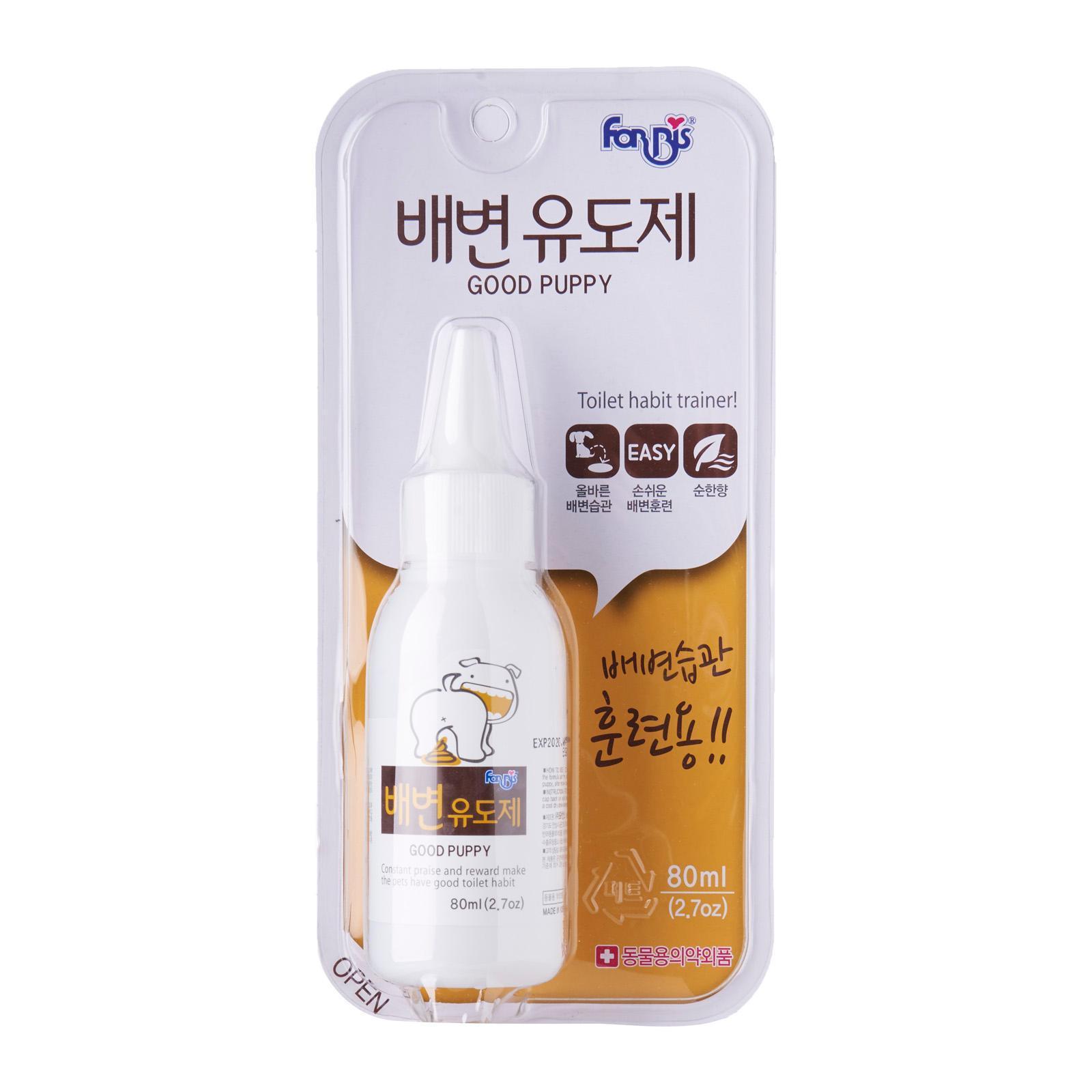 Dung Dịch Xịt Hướng Dẫn Vệ Sinh Đúng Chỗ Forbis GOOD PUPPY 80ml