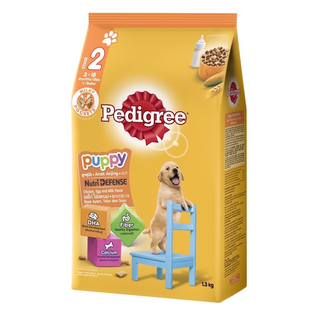 Pedigree Puppy Chicken, Egg & Milk (Gà, Trứng & Sữa) 1.3kg