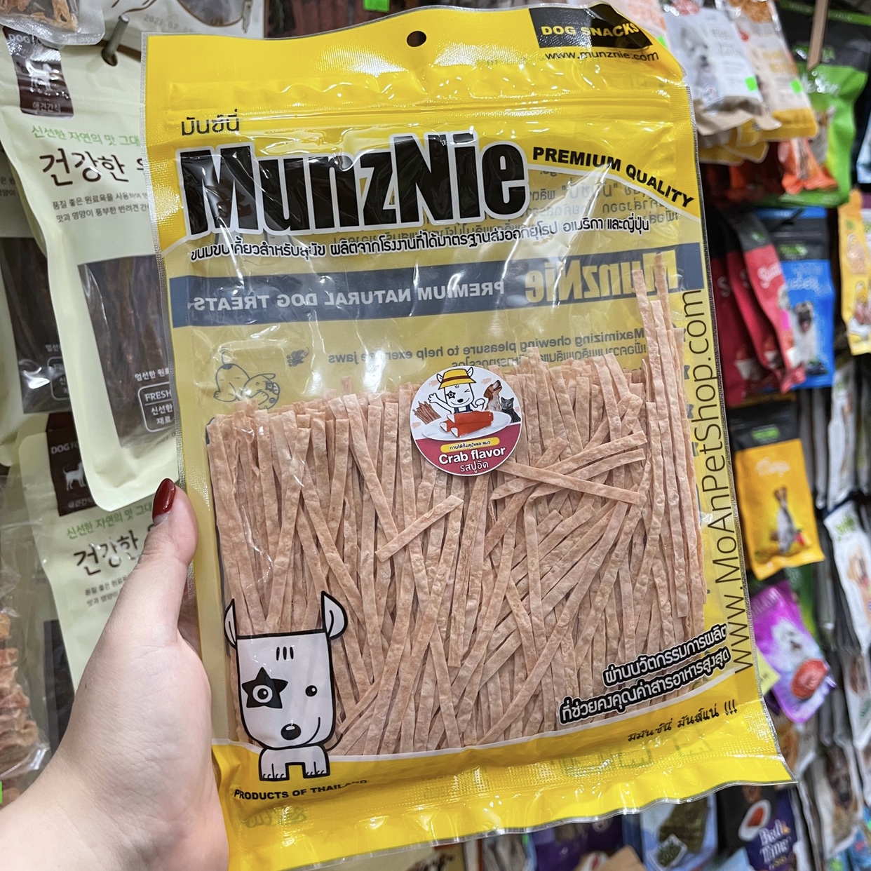 Khô Mực Sợi MunzNie Thái Lan 150g