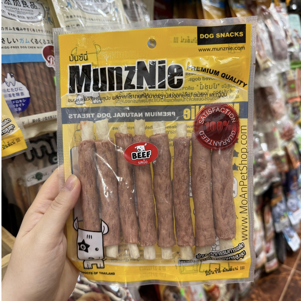 Que Chạo Bò MunzNie Thái Lan 100g