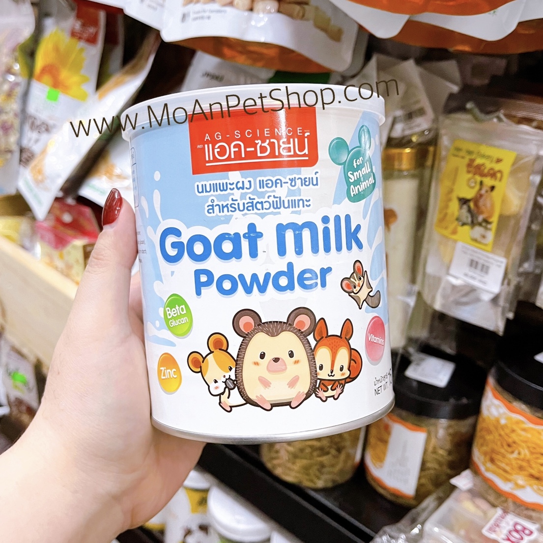 Bột Sữa Dê Goat Milk Powder AG Science Thái Lan 150g cho Hamster Thú