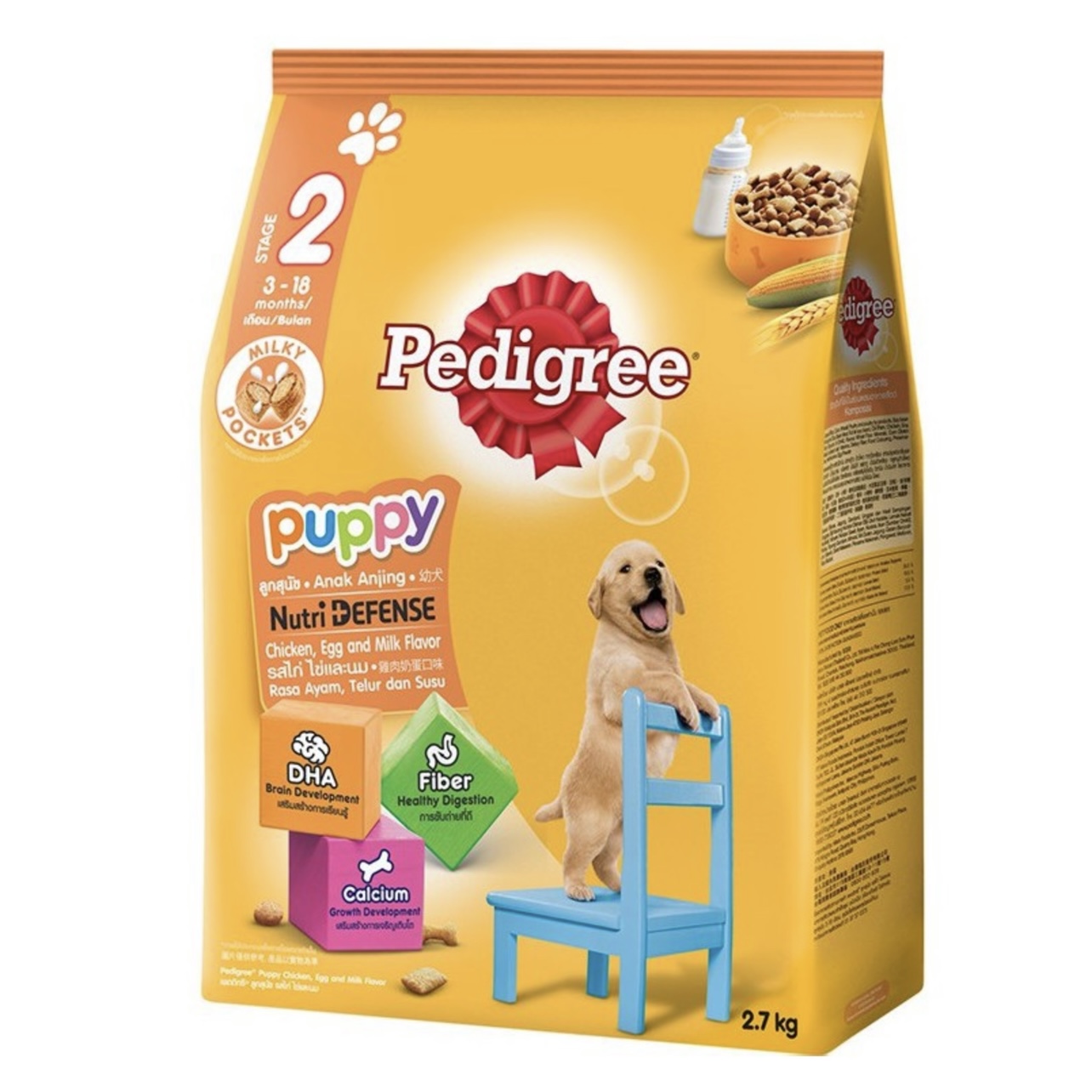 Pedigree Puppy Chicken, Egg & Milk (Gà, Trứng & Sữa) 2.7kg