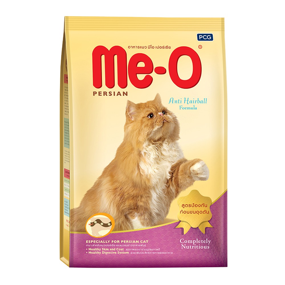 Hạt Mèo Me-O Persian Tiêu Búi Lông 1.1kg