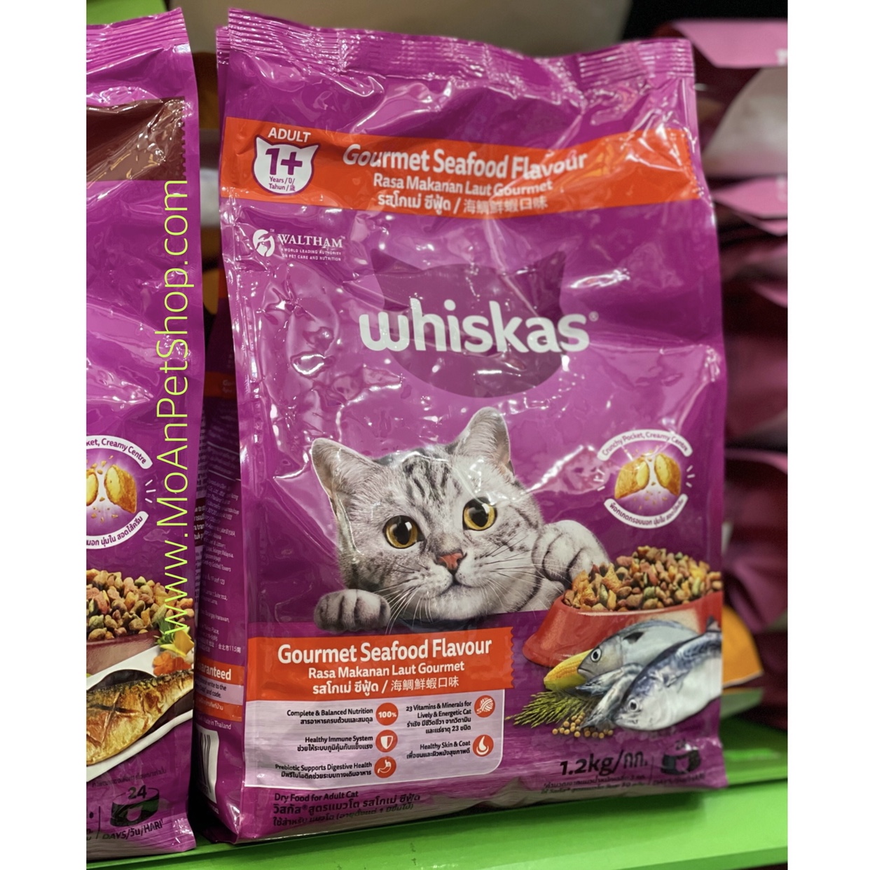 Hạt Mèo Whiskas Adult Hải Sản Gourmet Seafood 1.2kg