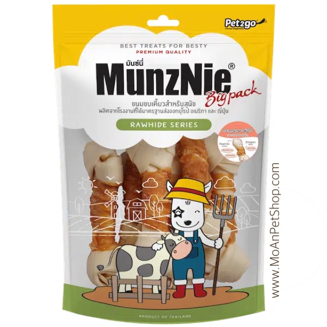 Xương Sữa Nơ cuộn Gà MunzNie Thái Lan 18cm