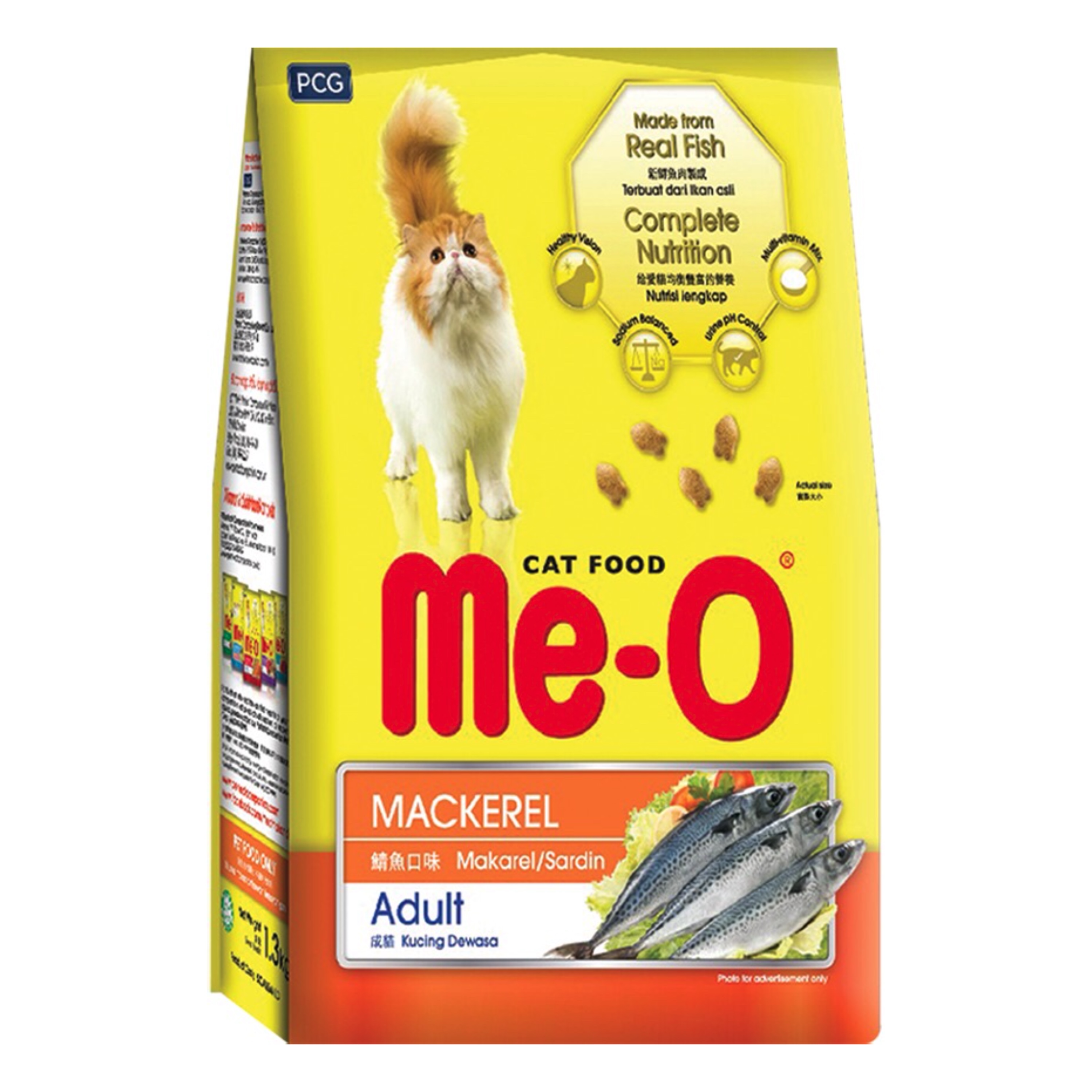 Hạt Mèo Me-O Cat Cá Ngừ Tuna 1.2kg