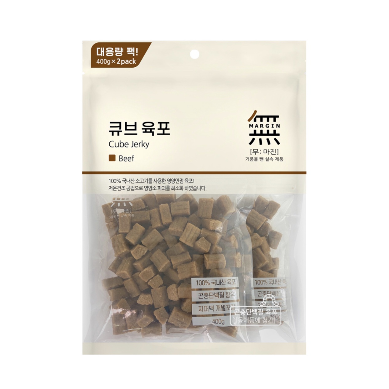 Thịt Bò Viên Bow Wow 800g